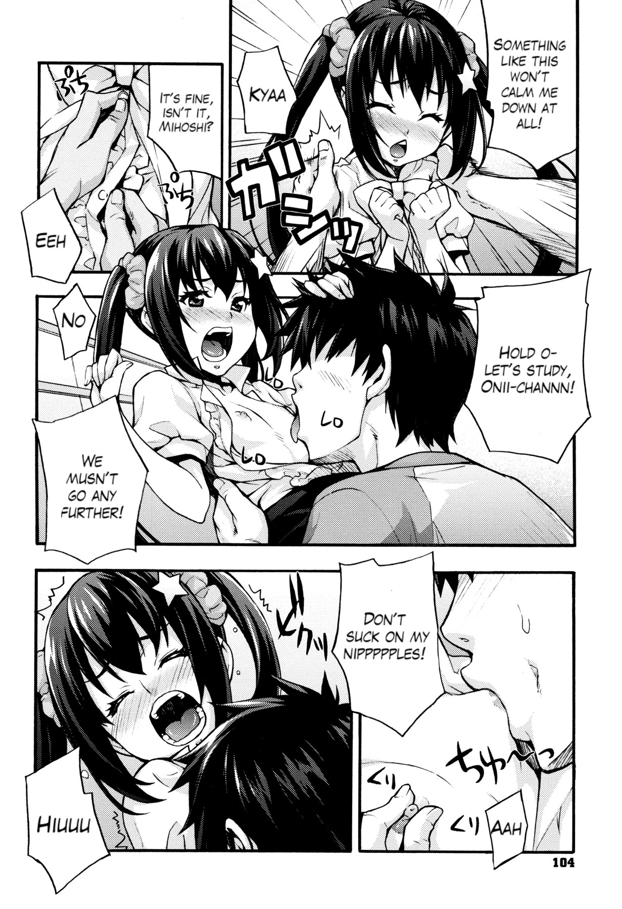 Hentai Manga Comic-Rica's Laboratory Ch.1-6-Read-104
